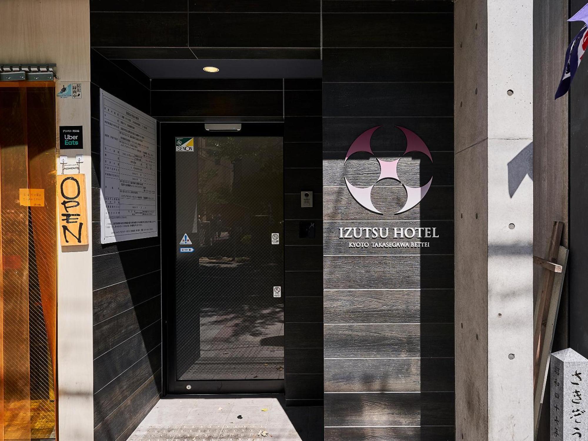 Izutsu Hotel Takasegawa Kyoto Buitenkant foto