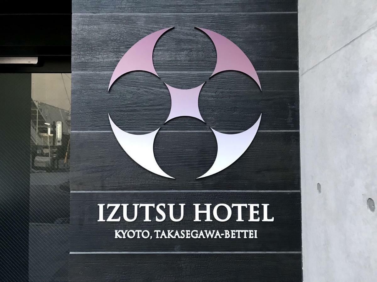 Izutsu Hotel Takasegawa Kyoto Buitenkant foto
